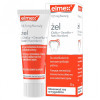 Elmex Gel for intensive caries prevention (Poland), 25 g