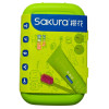Sakura travel dental care set, Light green