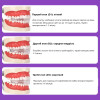 Smile Perfect set of T4A trainers for teeth alignment, 3 pcs