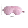 Eye mask for sleep, gray