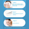 Tweezers for removing black spots