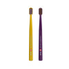 Curaprox 5460 Ultra Soft Limited Edition Tiger Toothbrush set, 2 pcs