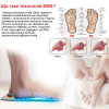 Bioelectric EMS foot massager