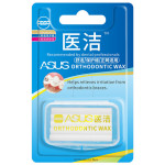 Asus orthodontic wax ортодонтический воск Нейтральный