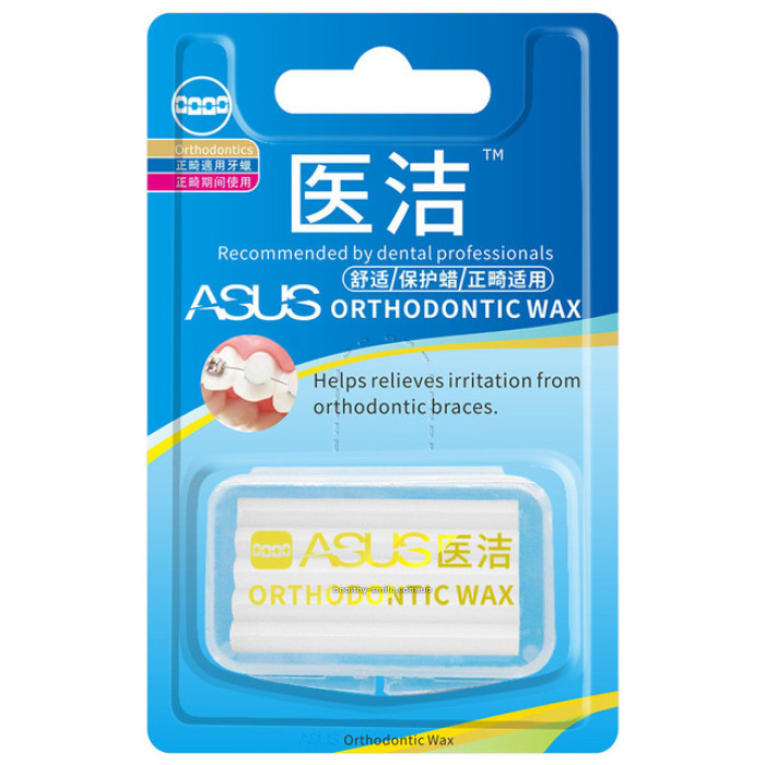 Asus orthodontic wax ортодонтичний віск Нейтральний