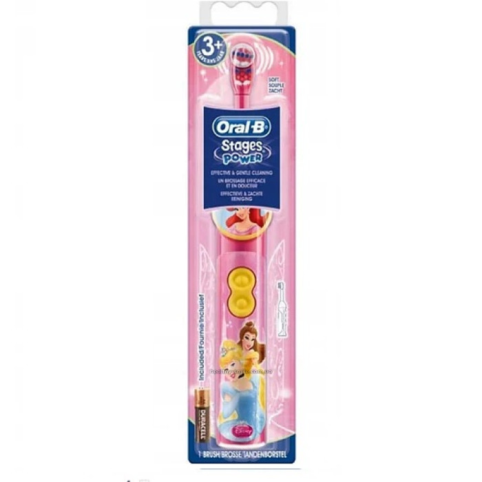 BRAUN Oral-b DB3 дитяча електрична зубна щітка від 3 років, Принцеса