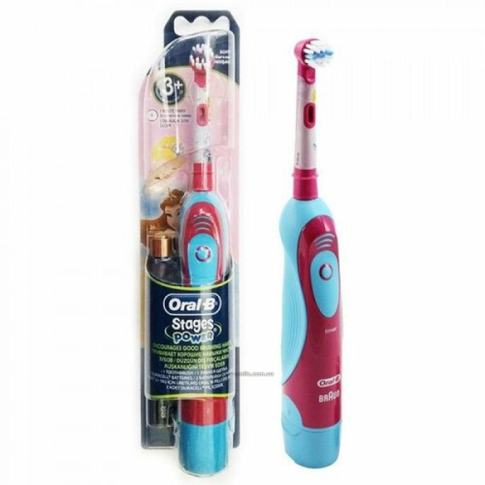 BRAUN Oral-b DB4 дитяча електрична зубна щітка від 3 років, Принцеса