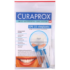 CPS 22 йоржик міжзубний Curaprox Strong Implant 1.3мм 5 шт