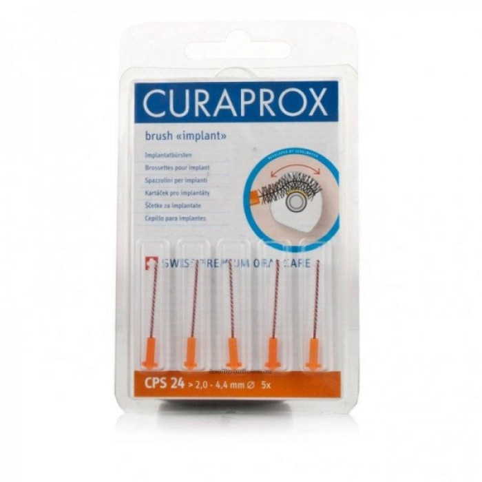 CPS 24 ершик межзубный Curaprox Strong Implant 2,0мм 5 шт