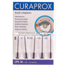 CPS 28 interdental brush Curaprox Strong Implant 5 pcs