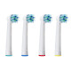 Cross Action EB-50A STOCK - CA, USA 4 шт. Nozzles for the ORAL-B electric toothbrush