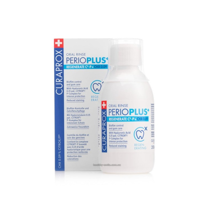 Curaprox Perio Plus Regenerate 0.09% Rinse aid, 200 ml