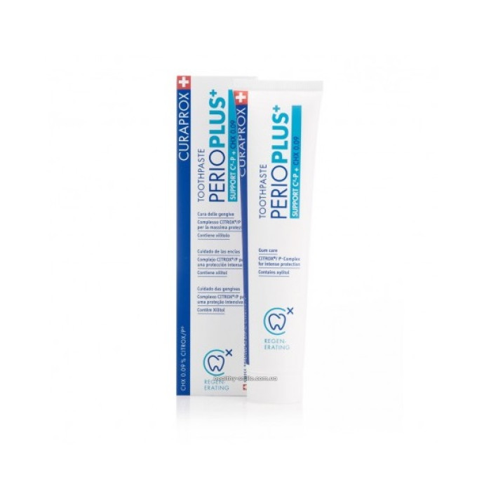 Curaprox Perio Plus Support 0.09% Toothpaste, 75 ml