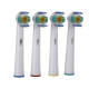 3D White EB-18A STOCK - CA, USA 4 шт. Nozzles for the ORAL-B electric toothbrush