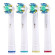 Floss Action EB-25А 4 шт. Насадки к электрической зубной щетки ORAL-B
