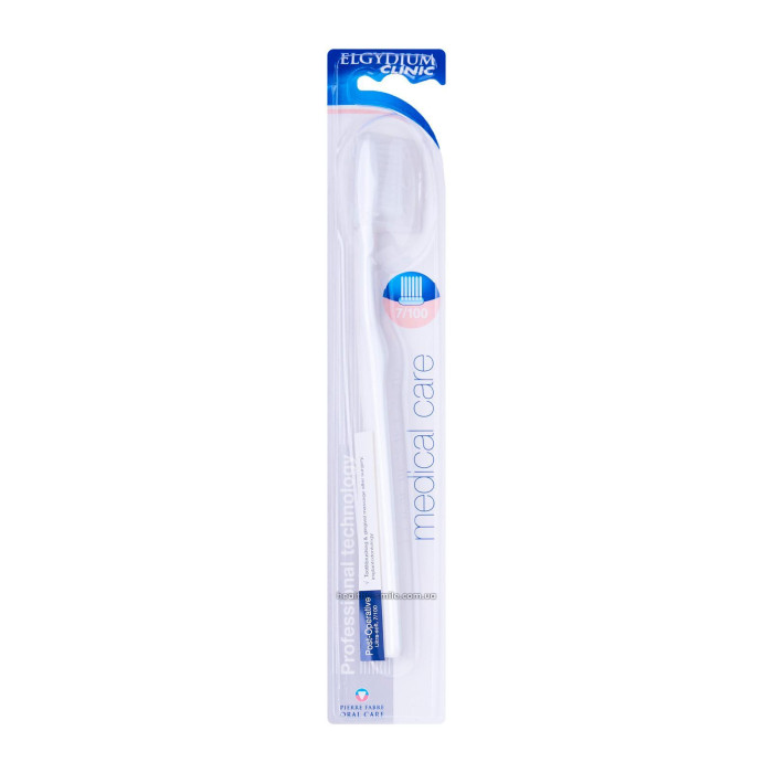 Elgydium Clinic 7-100 Toothbrush surgical, white