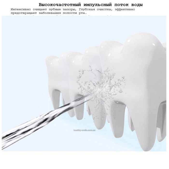 ENPULY Mini portable irrigator for oral cavity, white, 130 ml