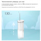 ENPULY Mini portable irrigator for oral cavity, pink, 130 ml