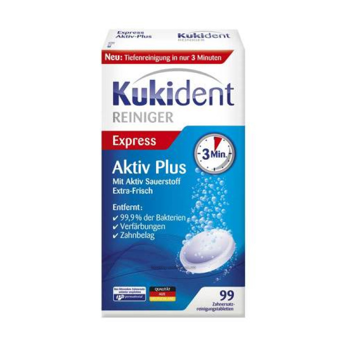 Kukident Aktiv Plus Express Таблетки для очистки зубных протезов, 99 шт.