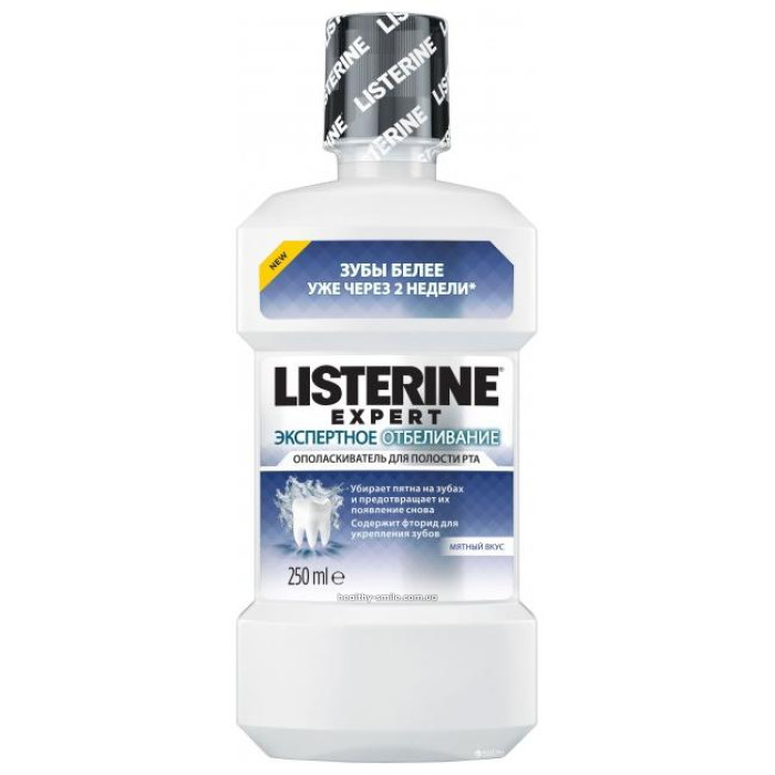 Listerine Advanced White Mild Taste Whitening Mouthwash, 250 ml