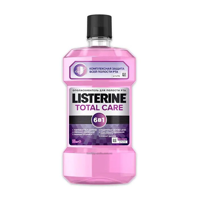 Listerine Total Care Ополаскиватель для полости рта, 500 мл