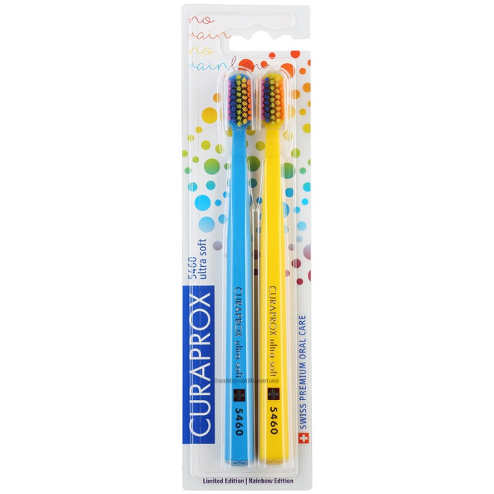 Set of toothbrushes Curaprox Ultrasoft CS 5460 Rainbow 2 pcs