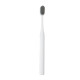 Nano Ultrasoft Ultra soft toothbrush 10000 bristles, white