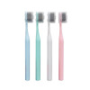 Nano Ultrasoft Ultra soft toothbrush 10000 bristles, pink
