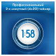 Oral-B Braun Vitality D100 3D White Electric toothbrush