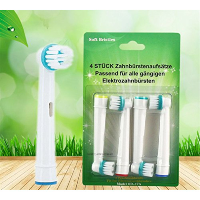ORAL-B насадки для брекетів OD-17А 4 шт. для електричної зубної щітки