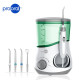 prooral 5102 Professional stationary irrigator for the oral cavity