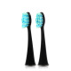 SEAGO 986,987,998 nozzles for ultrasonic toothbrush BLACK 2 pcs
