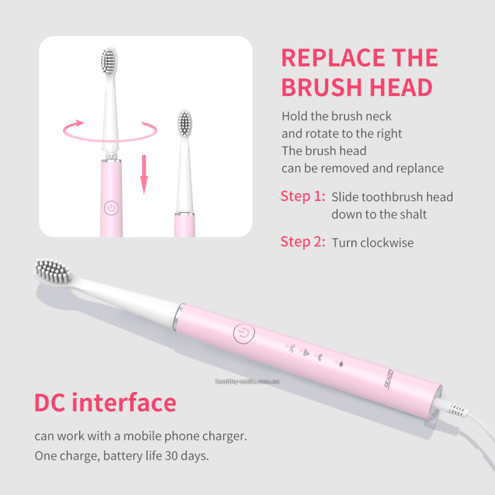 Seago SG-548 Electric toothbrush, white