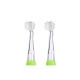 SEAGO SG-602 (EK1) nozzles for children's ultrasonic toothbrush 2 pcs