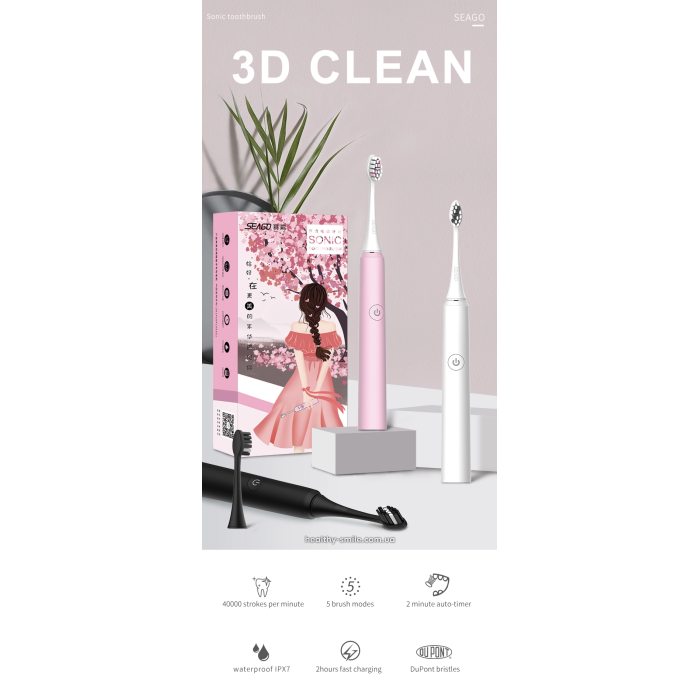 SEAGO SG-972 ultrasonic toothbrush, pink