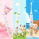 Seago SG-972 sound toothbrush for children from 6 to 12 years, Blue
