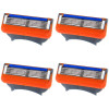 Змінні касети для бритви Gillette Fusion 5, 4 шт