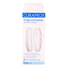 Curaprox Bridge and Implant DF 844 Зубна нитка нейлонова
