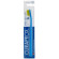 Зубная щетка Curaprox Ultrasoft CS 5460