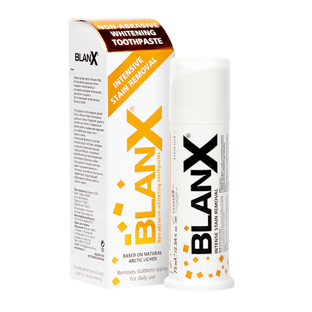 blanx med intensive stain removal